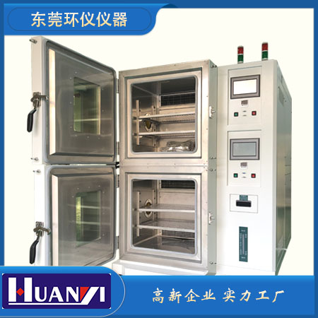 電池安全性能測試箱