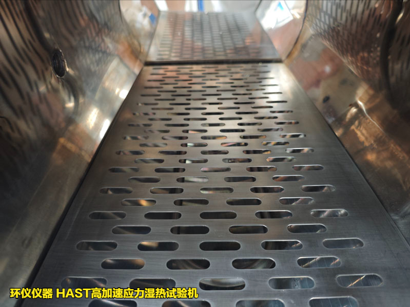 HAST高加速應力濕熱試驗機在半導體上的應用(圖2)