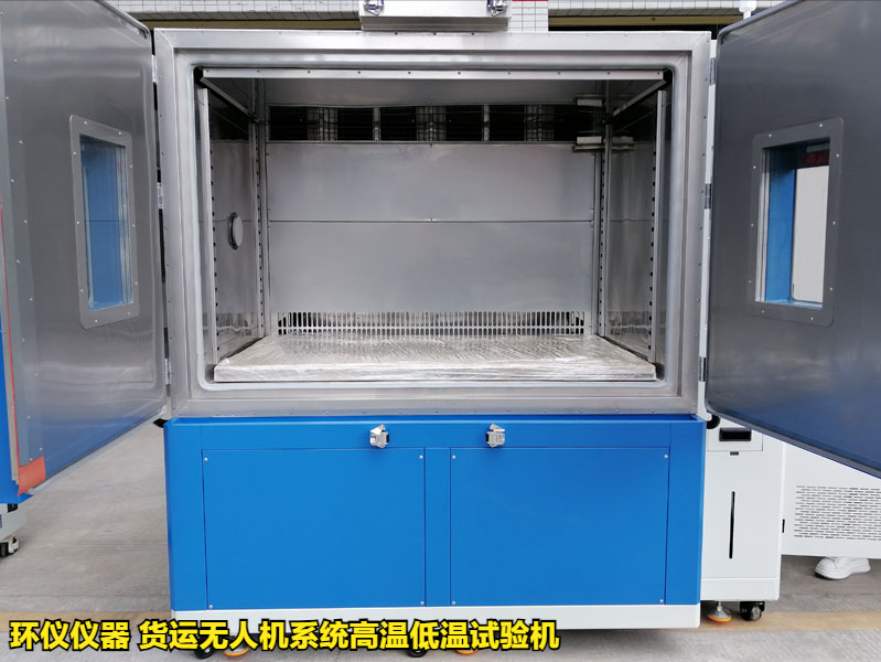 貨運無人機系統高溫低溫試驗機的技術方案