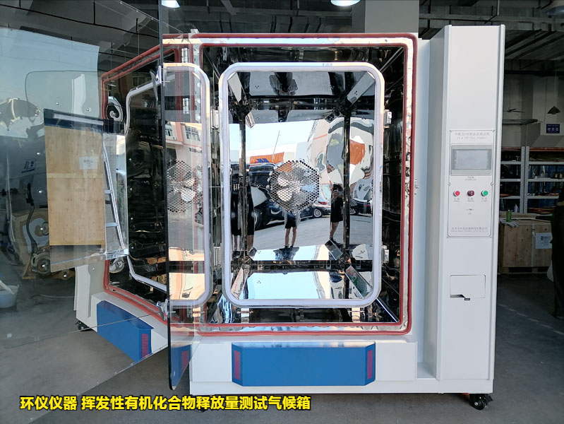 揮發性有機化合物釋放量測試氣候箱的試驗研究