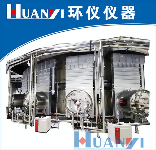 高低溫高海拔低氣壓試驗艙的升降溫速率測試方法