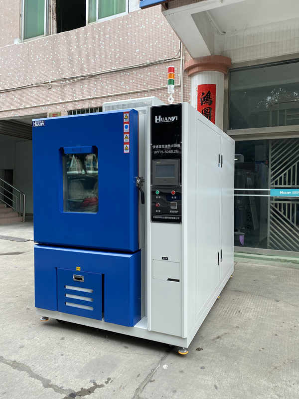 快速升降溫試驗箱在表面貼裝電子元器件產品中的應用