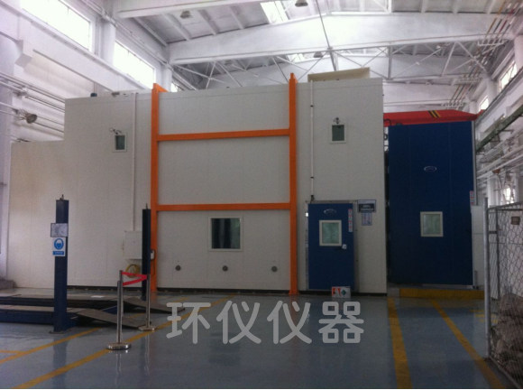 溫度、濕度、淋雨、鹽霧綜合環境試驗艙主要技術要求(圖1)