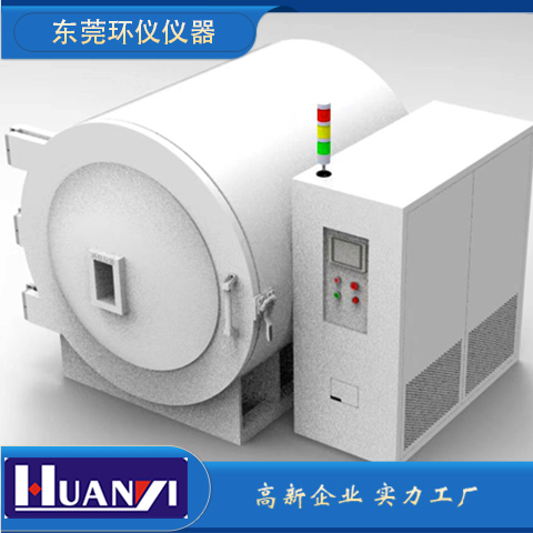 低氣壓熱真空試驗(yàn)箱