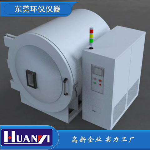 選擇熱真空試驗(yàn)箱需要考慮的幾個(gè)因素