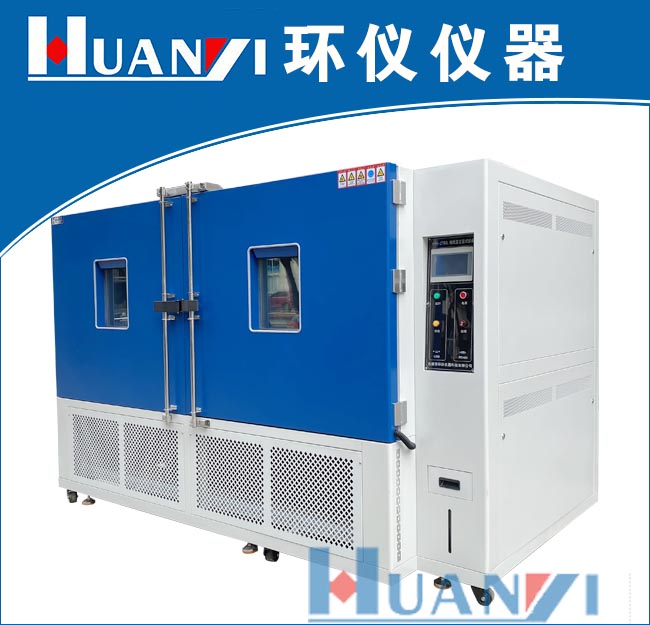 電力儲能鋰電池的高溫高濕試驗