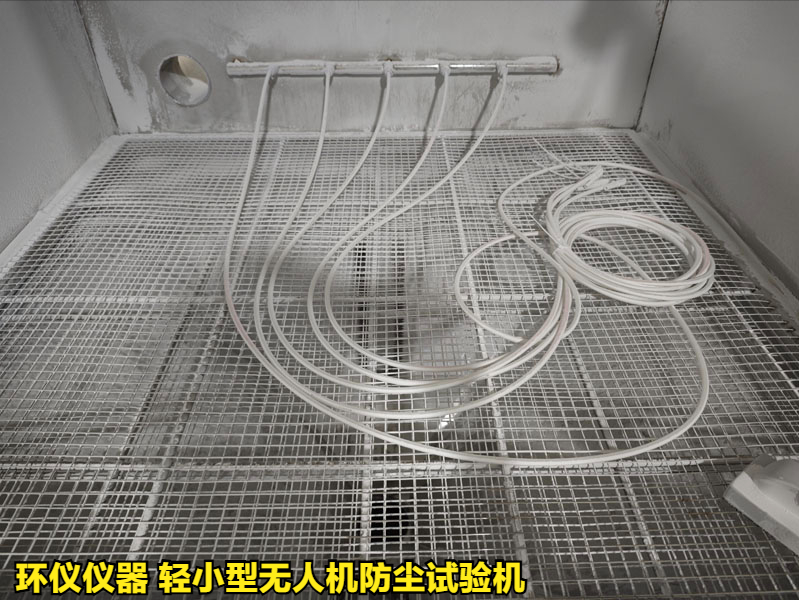 多因素耦合作用模擬試驗系統(tǒng)模擬低溫凍雨結冰環(huán)境