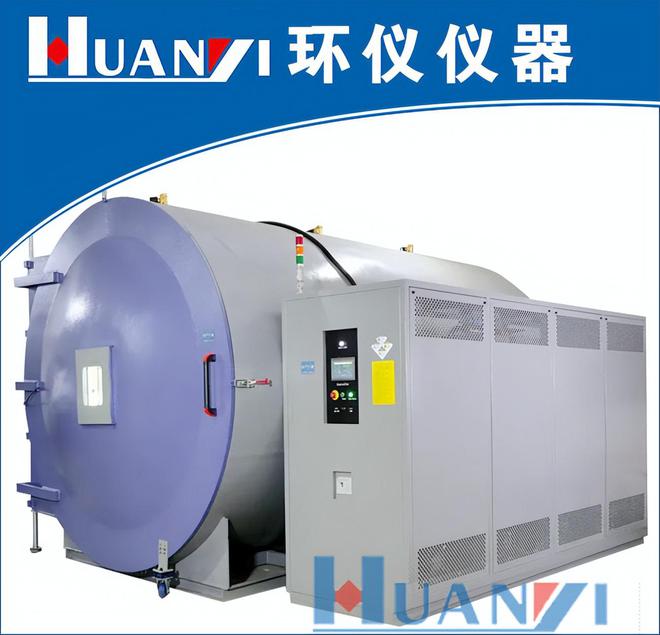 熱真空試驗箱在飛行器的試驗應用