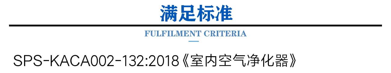 新版原版（環境艙）_03.jpg