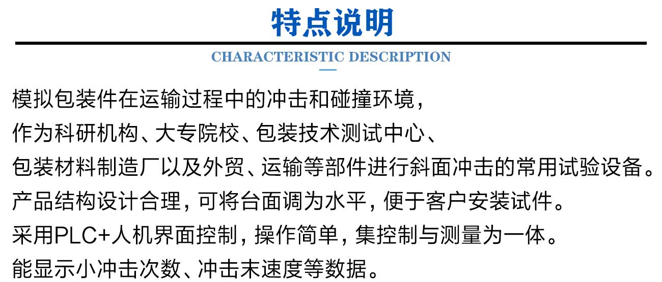 新版原版（力學）_03.jpg