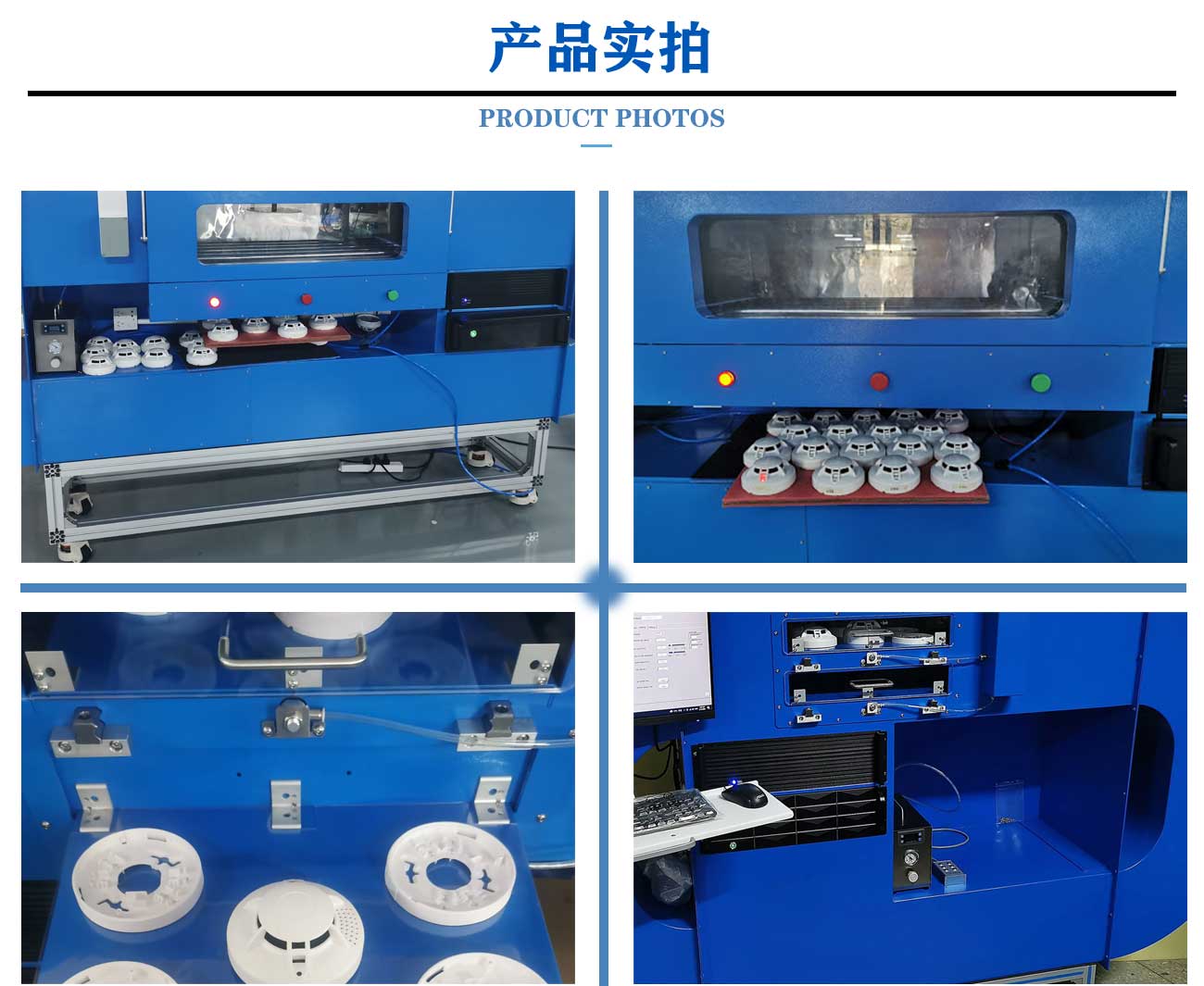 感溫火災探測報警器標準溫箱_06.jpg